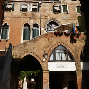 Casa de hóspedes Palazzo Lion Morosini - Check In Presso Ai Santi Apostoli, Veneza