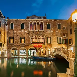 Hotel Antico Doge - A Member Of Elizabeth Group, Veneza