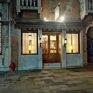 Hotel Falier, Veneza