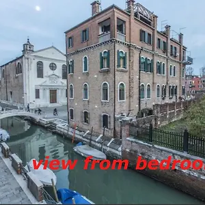 Appartement Susy Biennale - Canal View&garden, Venise